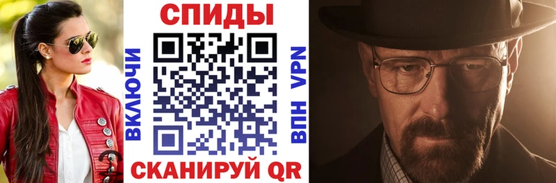 Amphetamine VHQ Павлово