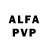 Alfa_PVP СК КРИС yana kr