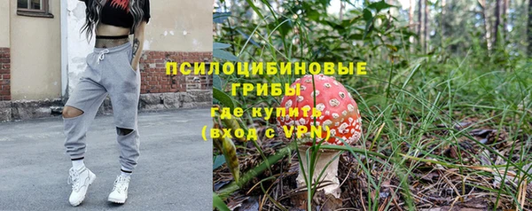 круглые Бугульма
