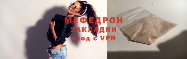 синтетический гашиш Бронницы