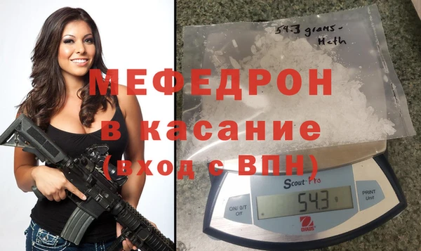 круглые Бугульма