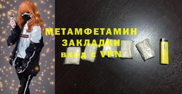 круглые Бугульма