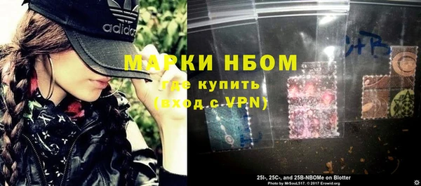 круглые Бугульма