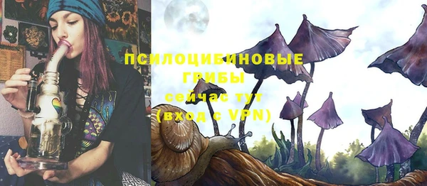 круглые Бугульма