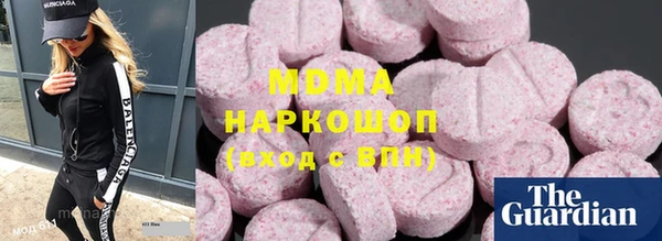 круглые Бугульма